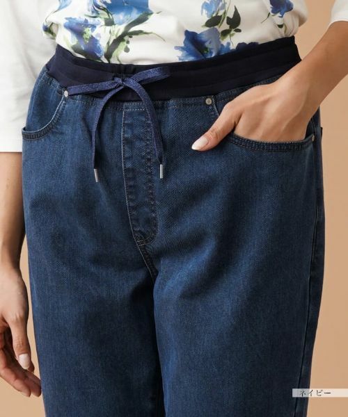 Leilian PLUS HOUSE / レリアンプラスハウス デニムパンツ | イージーデニムパンツ【L JEANS】 | 詳細7