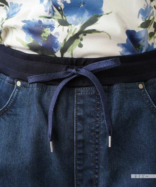 Leilian PLUS HOUSE / レリアンプラスハウス デニムパンツ | イージーデニムパンツ【L JEANS】 | 詳細8
