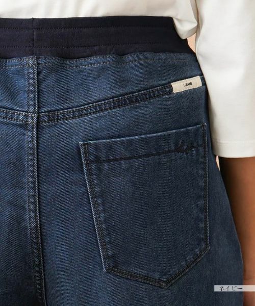 Leilian PLUS HOUSE / レリアンプラスハウス デニムパンツ | イージーデニムパンツ【L JEANS】 | 詳細9