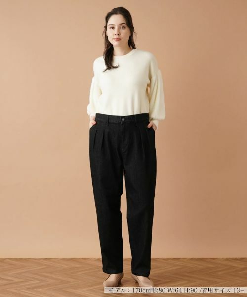 Leilian PLUS HOUSE / レリアンプラスハウス デニムパンツ | ツータックジーンズ【L JEANS】 | 詳細1