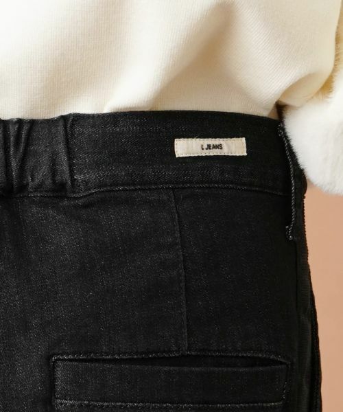 Leilian PLUS HOUSE / レリアンプラスハウス デニムパンツ | ツータックジーンズ【L JEANS】 | 詳細11