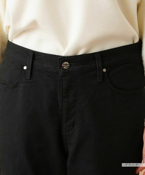 Leilian PLUS HOUSE / レリアンプラスハウス デニムパンツ | ストレッチデニムパンツ【L JEANS】 | 詳細7