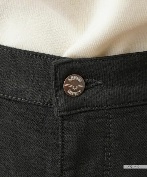 Leilian PLUS HOUSE / レリアンプラスハウス デニムパンツ | ストレッチデニムパンツ【L JEANS】 | 詳細8