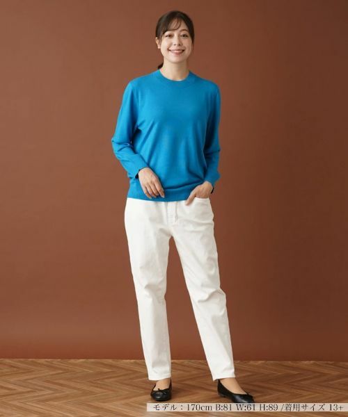 Leilian PLUS HOUSE / レリアンプラスハウス デニムパンツ | ストレッチイージージーンズ【L JEANS】 | 詳細1