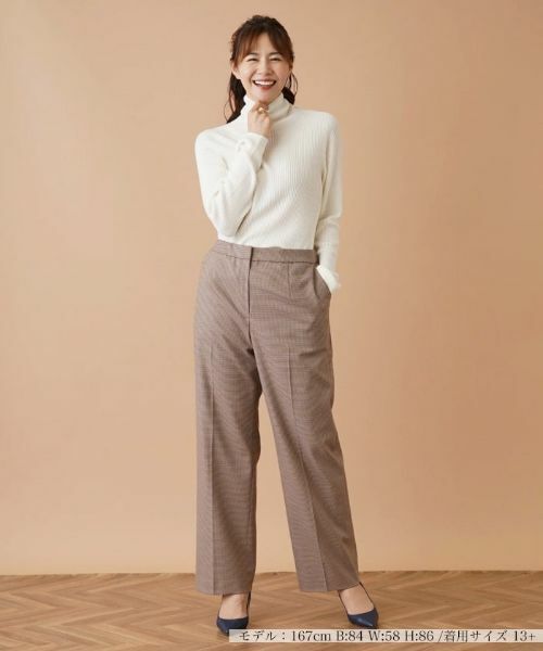 Leilian PLUS HOUSE / レリアンプラスハウス その他パンツ | 先染めチェックパンツ | 詳細1