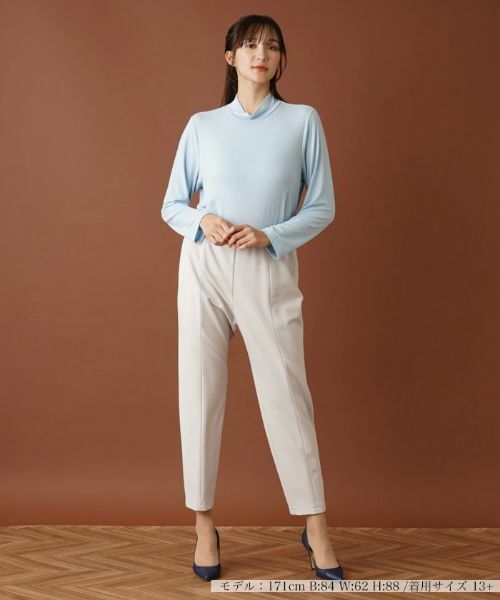 Leilian PLUS HOUSE / レリアンプラスハウス その他パンツ | ストレッチアンクルパンツ | 詳細1