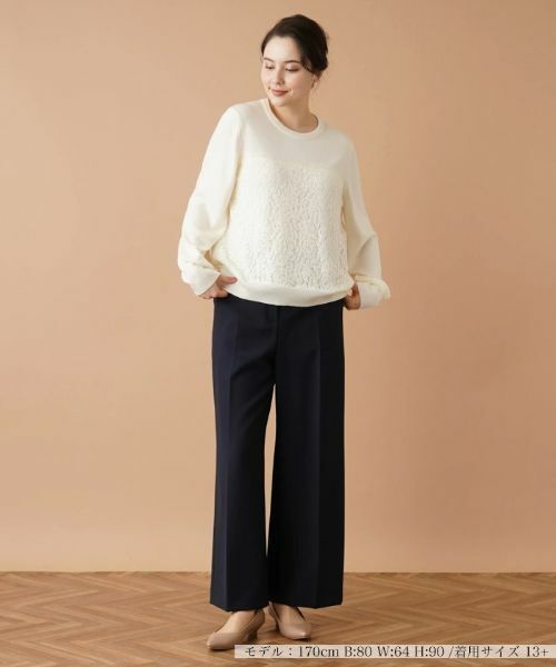 Leilian PLUS HOUSE / レリアンプラスハウス ニット・セーター | レース切替ニットプルオーバー | 詳細1