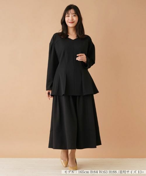 Leilian PLUS HOUSE / レリアンプラスハウス シャツ・ブラウス | スタンドカラーペプラムブラウス【Leilian：EZUMI】 | 詳細1