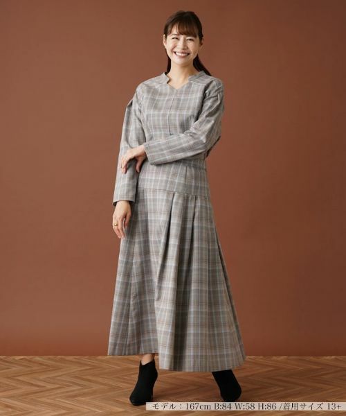 Leilian PLUS HOUSE / レリアンプラスハウス ミニ・ひざ丈スカート | 【セットアップ対応商品】チェックロングフレアスカート【Leilian：EZUMI】 | 詳細1