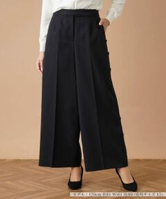 Leilian PLUS HOUSE / レリアンプラスハウス その他パンツ | アシンメトリーワイドパンツ【Leilian：EZUMI】