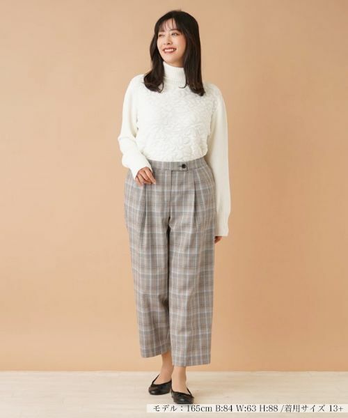 Leilian PLUS HOUSE / レリアンプラスハウス その他パンツ | グレンチェックパンツ【Leilian：EZUMI】 | 詳細1