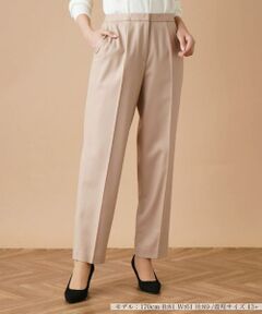 Leilian PLUS HOUSE / レリアンプラスハウス その他パンツ | サキソニーセンタープレスパンツ