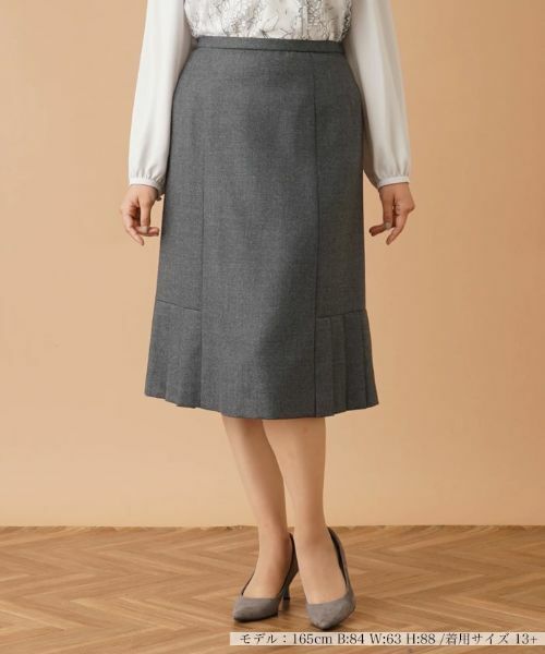 Leilian PLUS HOUSE/レリアンプラスハウス プリーツヘム切替スカート グレー系 17+ Leilian PLUS HOUSE/レリアンプラスハウス プリーツヘム切替スカート グレー系 17+