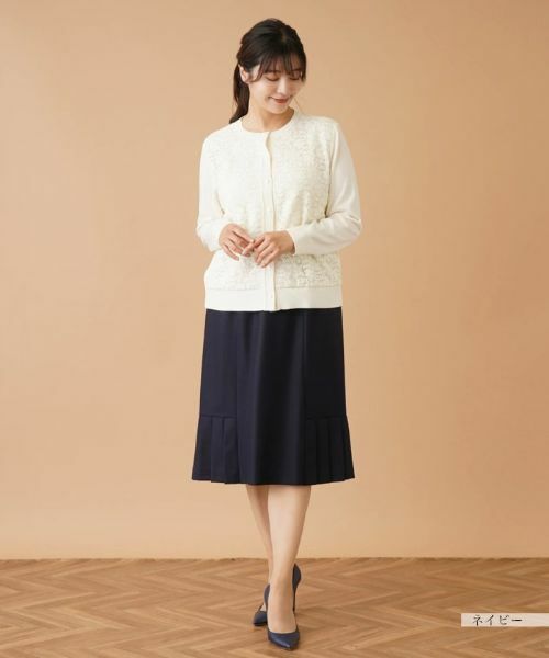 Leilian PLUS HOUSE / レリアンプラスハウス ミニ・ひざ丈スカート | プリーツヘム切替スカート | 詳細1