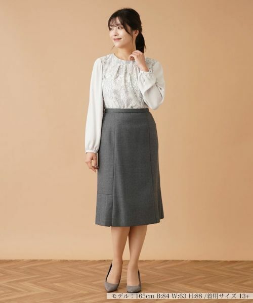 Leilian PLUS HOUSE / レリアンプラスハウス ミニ・ひざ丈スカート | プリーツヘム切替スカート | 詳細7