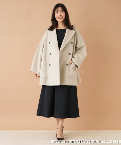 Leilian PLUS HOUSE / レリアンプラスハウス その他アウター | ダブルテーラードコート【my perfect wardrobe】 | 詳細4