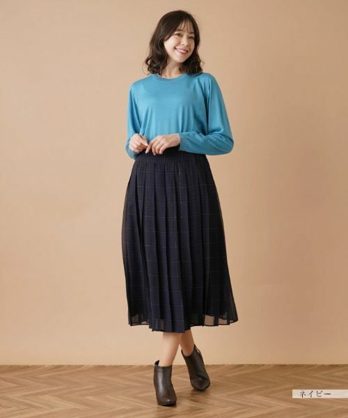 Leilian PLUS HOUSE / レリアンプラスハウス ロング・マキシ丈スカート | チェックプリーツスカート【my perfect wardrobe】 | 詳細12