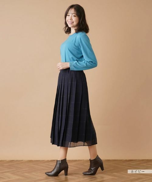 Leilian PLUS HOUSE / レリアンプラスハウス ロング・マキシ丈スカート | チェックプリーツスカート【my perfect wardrobe】 | 詳細13