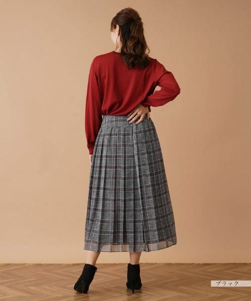 Leilian PLUS HOUSE / レリアンプラスハウス ロング・マキシ丈スカート | チェックプリーツスカート【my perfect wardrobe】 | 詳細3