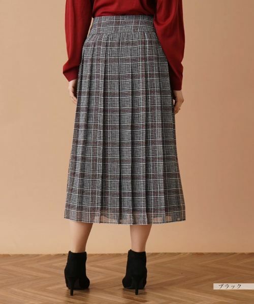 Leilian PLUS HOUSE / レリアンプラスハウス ロング・マキシ丈スカート | チェックプリーツスカート【my perfect wardrobe】 | 詳細6