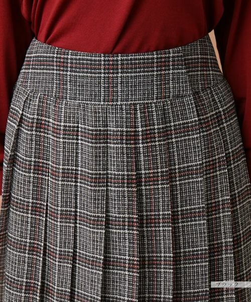 Leilian PLUS HOUSE / レリアンプラスハウス ロング・マキシ丈スカート | チェックプリーツスカート【my perfect wardrobe】 | 詳細7