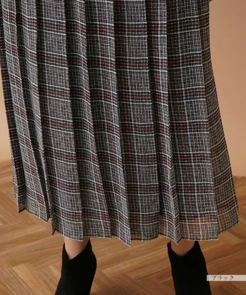 Leilian PLUS HOUSE / レリアンプラスハウス ロング・マキシ丈スカート | チェックプリーツスカート【my perfect wardrobe】 | 詳細9