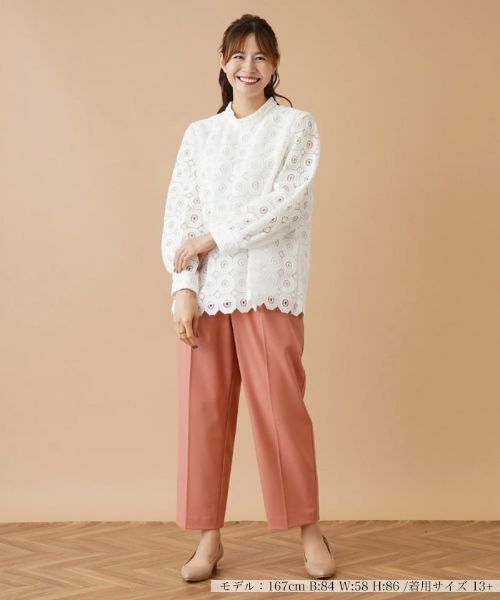 Leilian PLUS HOUSE / レリアンプラスハウス その他パンツ | クロップドタックパンツ【my perfect wardrobe】 | 詳細1