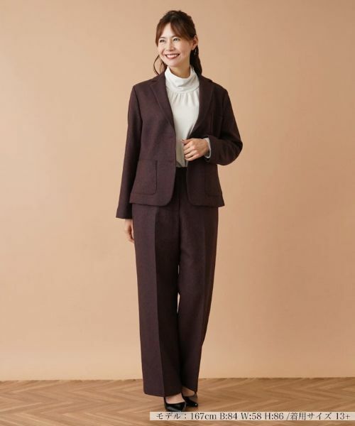 Leilian PLUS HOUSE / レリアンプラスハウス テーラードジャケット | 【店舗人気】ヘリンボーンテーラードジャケット | 詳細1