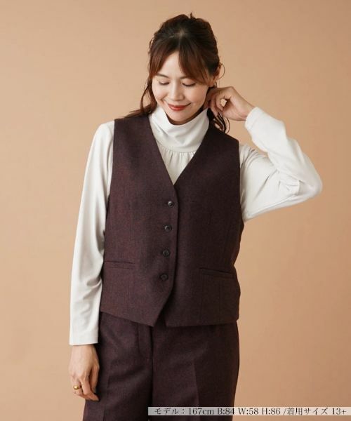 Leilian PLUS HOUSE/レリアンプラスハウス ヘリンボーンベスト ダークブラウン 13+ Leilian PLUS HOUSE/レリアンプラスハウス ヘリンボーンベスト ダークブラウン 13+