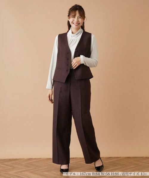 Leilian PLUS HOUSE / レリアンプラスハウス その他パンツ | ツイードワイドストレートパンツ | 詳細1