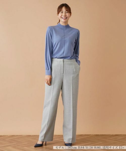 Leilian PLUS HOUSE / レリアンプラスハウス その他パンツ | センタープレスワイドパンツ | 詳細1