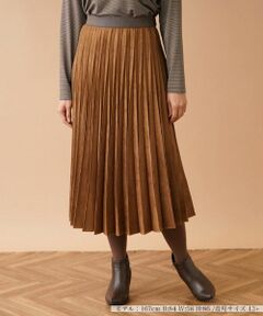 Leilian PLUS HOUSE / レリアンプラスハウス ロング・マキシ丈スカート | プリーツスカート