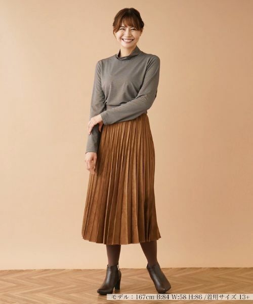 Leilian PLUS HOUSE / レリアンプラスハウス ロング・マキシ丈スカート | プリーツスカート | 詳細5