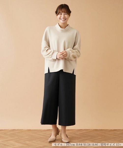Leilian PLUS HOUSE / レリアンプラスハウス スウェット | 袖切替ハイネックプルオーバー | 詳細4