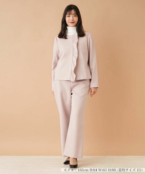 Leilian PLUS HOUSE / レリアンプラスハウス テーラードジャケット | フリルノーカラージャケット | 詳細4