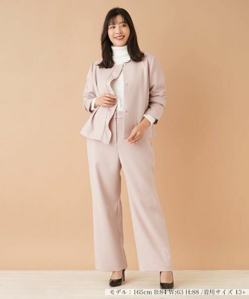 Leilian PLUS HOUSE / レリアンプラスハウス その他パンツ | ワイドストレートパンツ | 詳細1