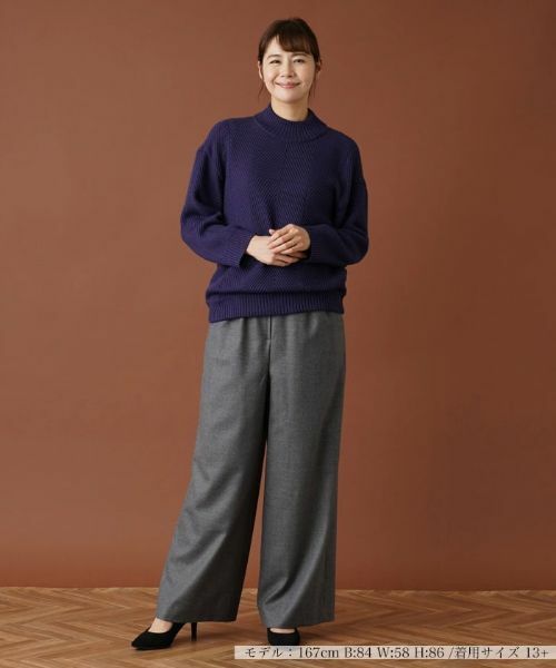 Leilian PLUS HOUSE / レリアンプラスハウス その他パンツ | ワイドパンツ【プラス企画】 | 詳細1