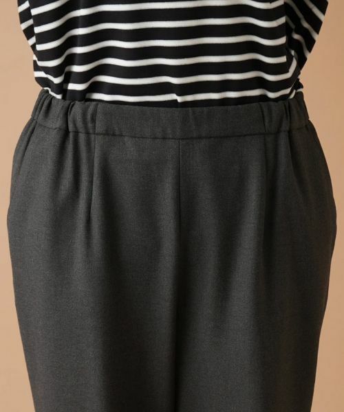 Leilian PLUS HOUSE / レリアンプラスハウス その他パンツ | ストレッチテーパードパンツ【プラス企画】 | 詳細7