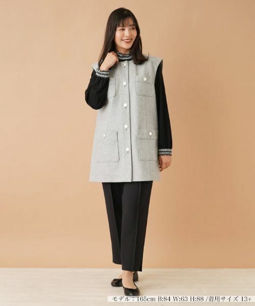 Leilian PLUS HOUSE / レリアンプラスハウス テーラードジャケット | ノーカラーロングベスト【ROCHAS Premiere】 | 詳細1