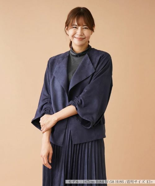 Leilian PLUS HOUSE/AvXnEX tFCNXG[hWPbg lCr[ 13+