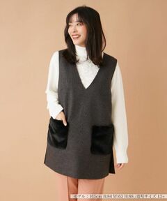 Leilian PLUS HOUSE / レリアンプラスハウス テーラードジャケット | ポケット切替Vネックベスト【プラス企画】