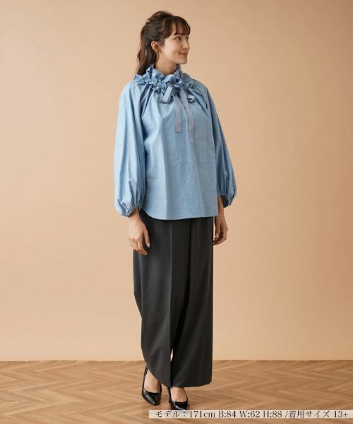 Leilian PLUS HOUSE / レリアンプラスハウス その他パンツ | ワイドパンツ【NEMIKA】 | 詳細7