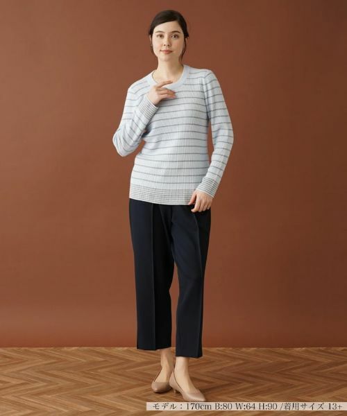 Leilian PLUS HOUSE / レリアンプラスハウス ニット・セーター | ボーダーリブニット【NEMIKA】 | 詳細7