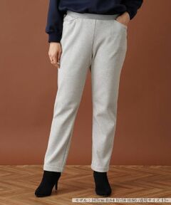 Leilian PLUS HOUSE / レリアンプラスハウス その他パンツ | 【店舗人気】ジャージーテーパードパンツ