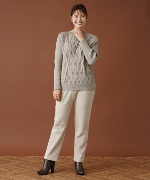 Leilian PLUS HOUSE / レリアンプラスハウス その他パンツ | 【店舗人気】ジャージーテーパードパンツ | 詳細1