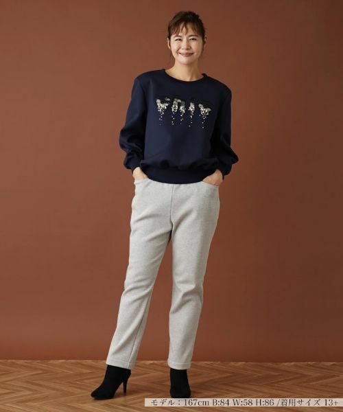 Leilian PLUS HOUSE / レリアンプラスハウス その他パンツ | 【店舗人気】ジャージーテーパードパンツ | 詳細13