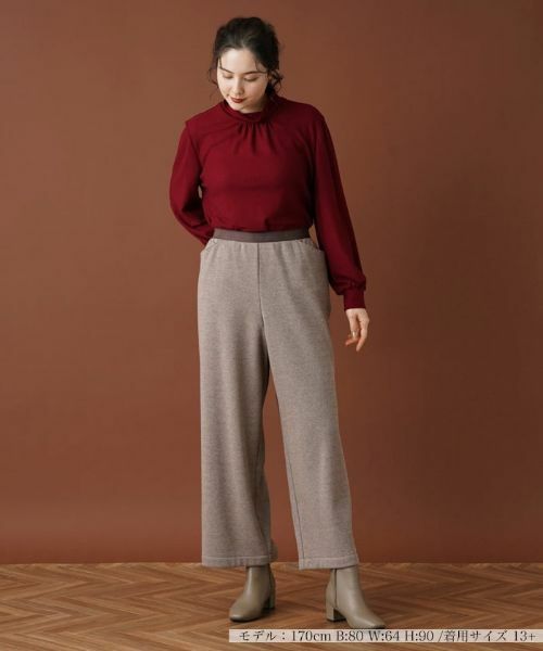 Leilian PLUS HOUSE / レリアンプラスハウス その他パンツ | セミワイドウエストゴムパンツ | 詳細1