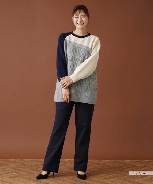 Leilian PLUS HOUSE / レリアンプラスハウス その他パンツ | ウエストゴムストレートパンツ | 詳細15