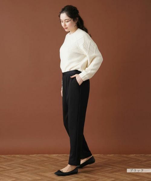 Leilian PLUS HOUSE / レリアンプラスハウス その他パンツ | 【店舗人気】裏起毛イージーパンツ | 詳細2