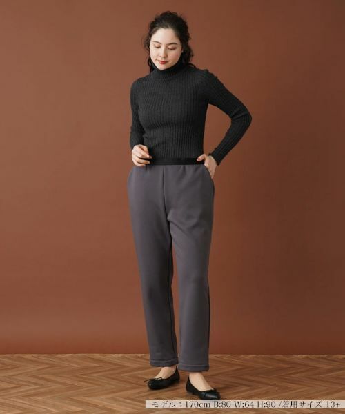 Leilian PLUS HOUSE / レリアンプラスハウス その他パンツ | 【店舗人気】裏起毛イージーパンツ | 詳細9